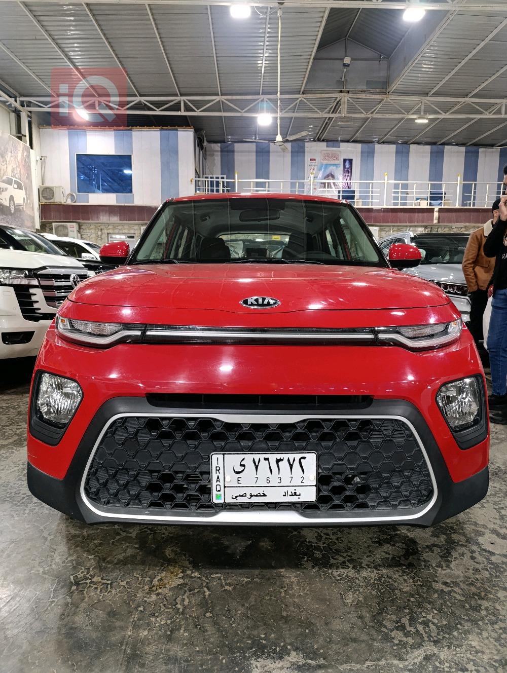 Kia Soul